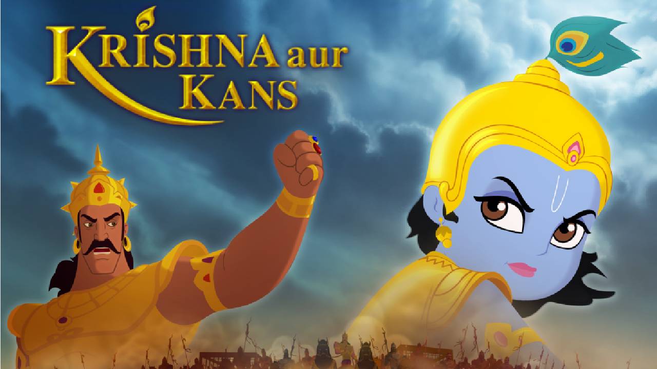 Reliance Animation — Krishna Aur Kans