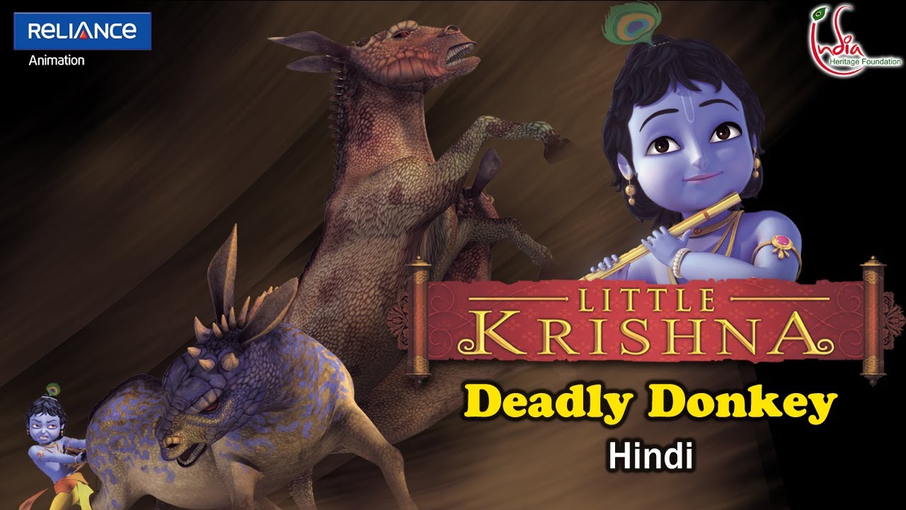 Little Krishna and the Deadly Donkey