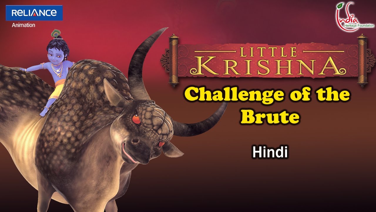 Little Krishna Challenge of the Brute