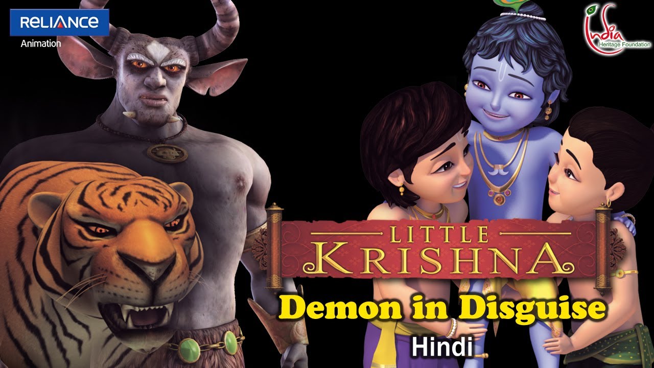 Little Krishna — Demon in Disguise