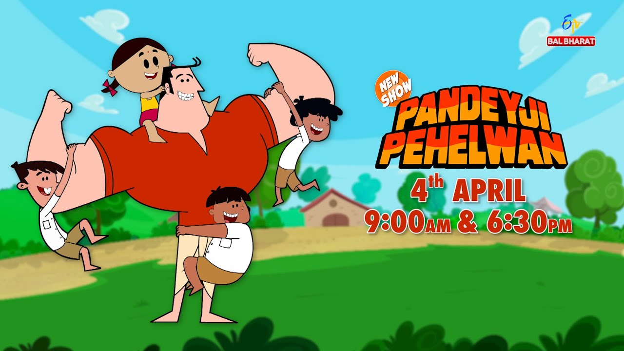 Reliance Animation — Pandeyji Pehelwan