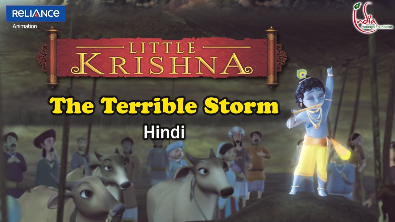 Little Krishna — Demon in Disguise