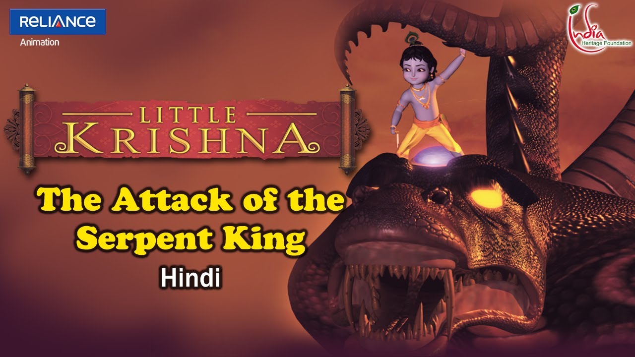 Little Krishna — Demon in Disguise