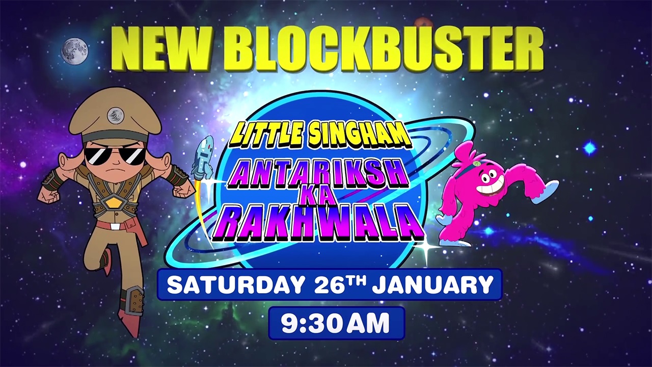 Little Singham - Antariksh Ka Rakhwala