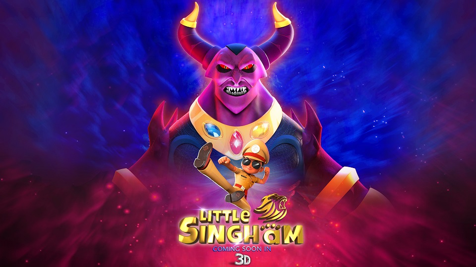 Reliance Animation — Little Singham 3D