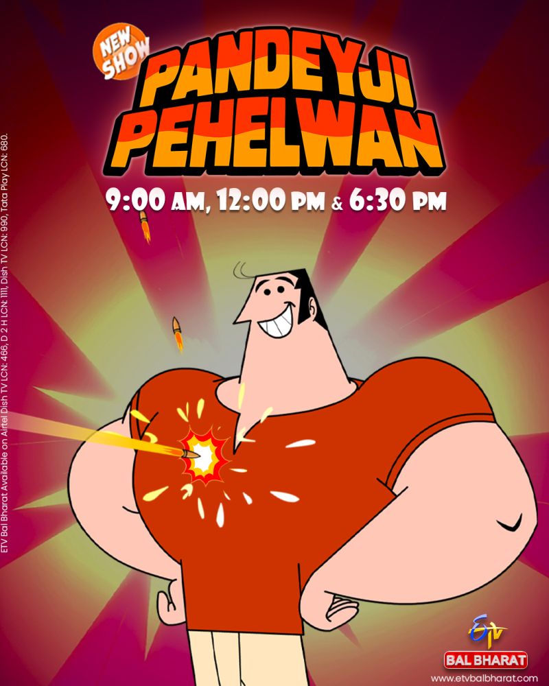 Pandeyji Pehelwan Animated Official Release Poster